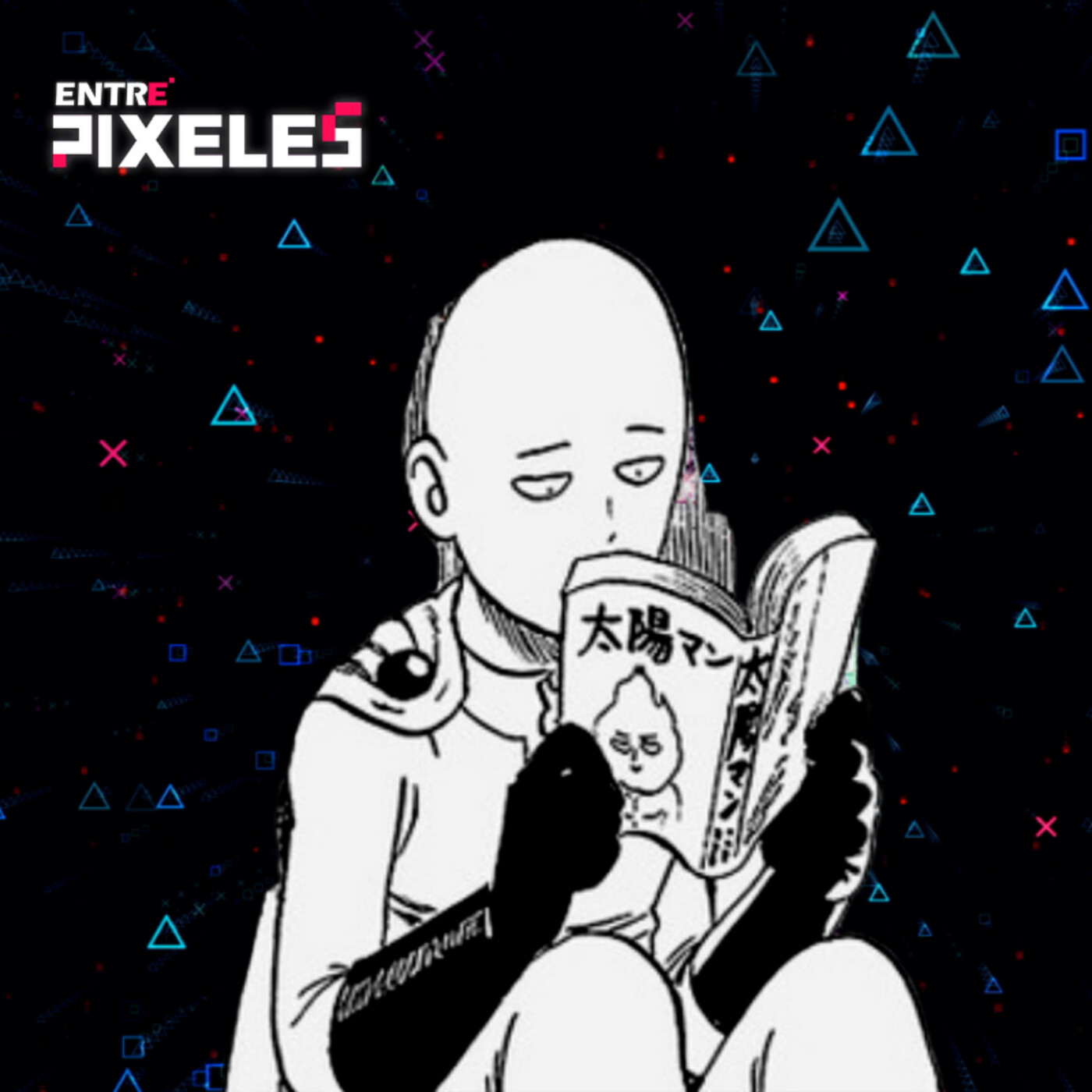 Entre Pixeles