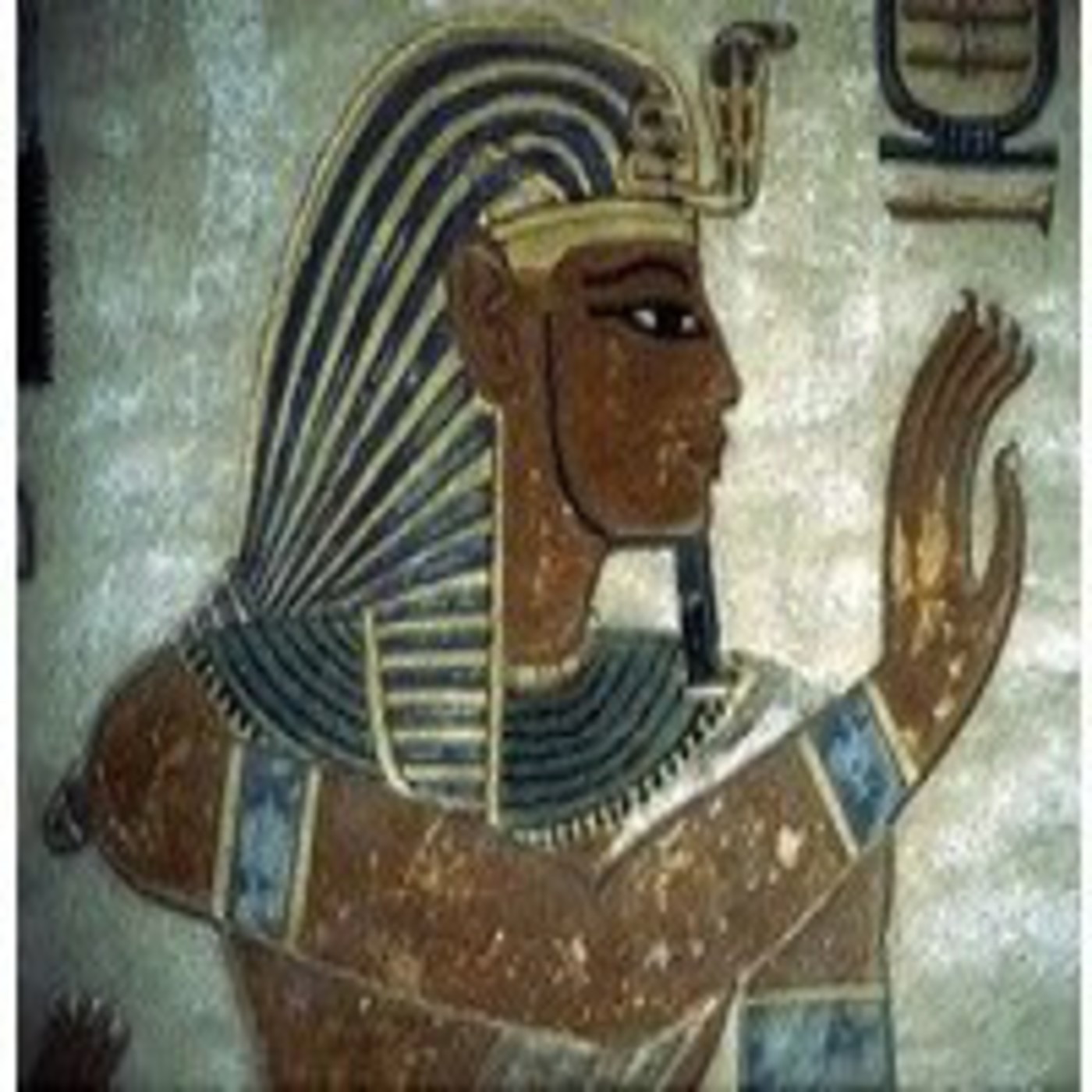 Древний Египет РАМЗЕС 3