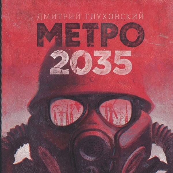 Metro 2035 Parte 18 Dmitri Glukhovsky Audiolibro Audiolibros