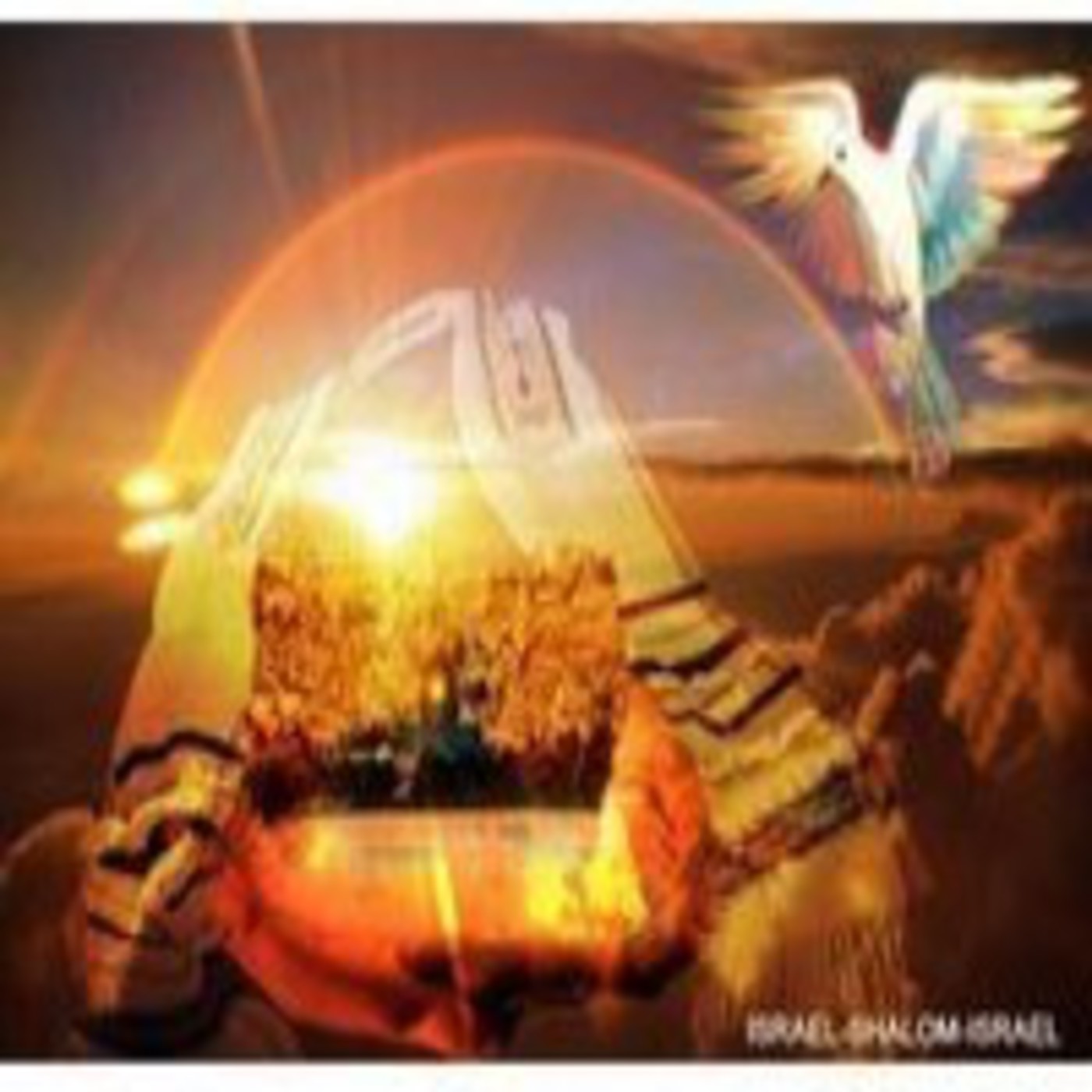 El Derramamiento De La Ruaj Ha Kodesh En Musica Hebreo Español En