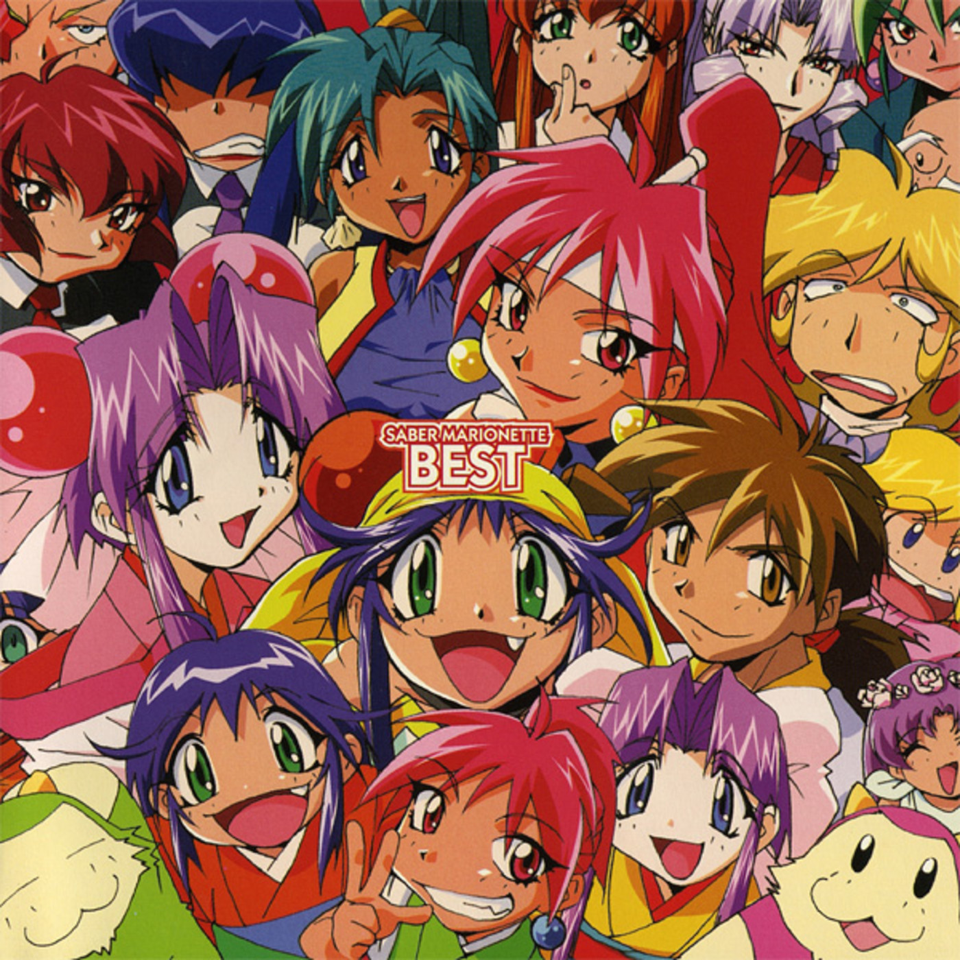Wallpaper Bgm Podcast 38 Especial Saber Marionette J Again J To X In Free
