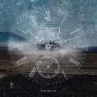Subterranea 7x08 - El minero del prog