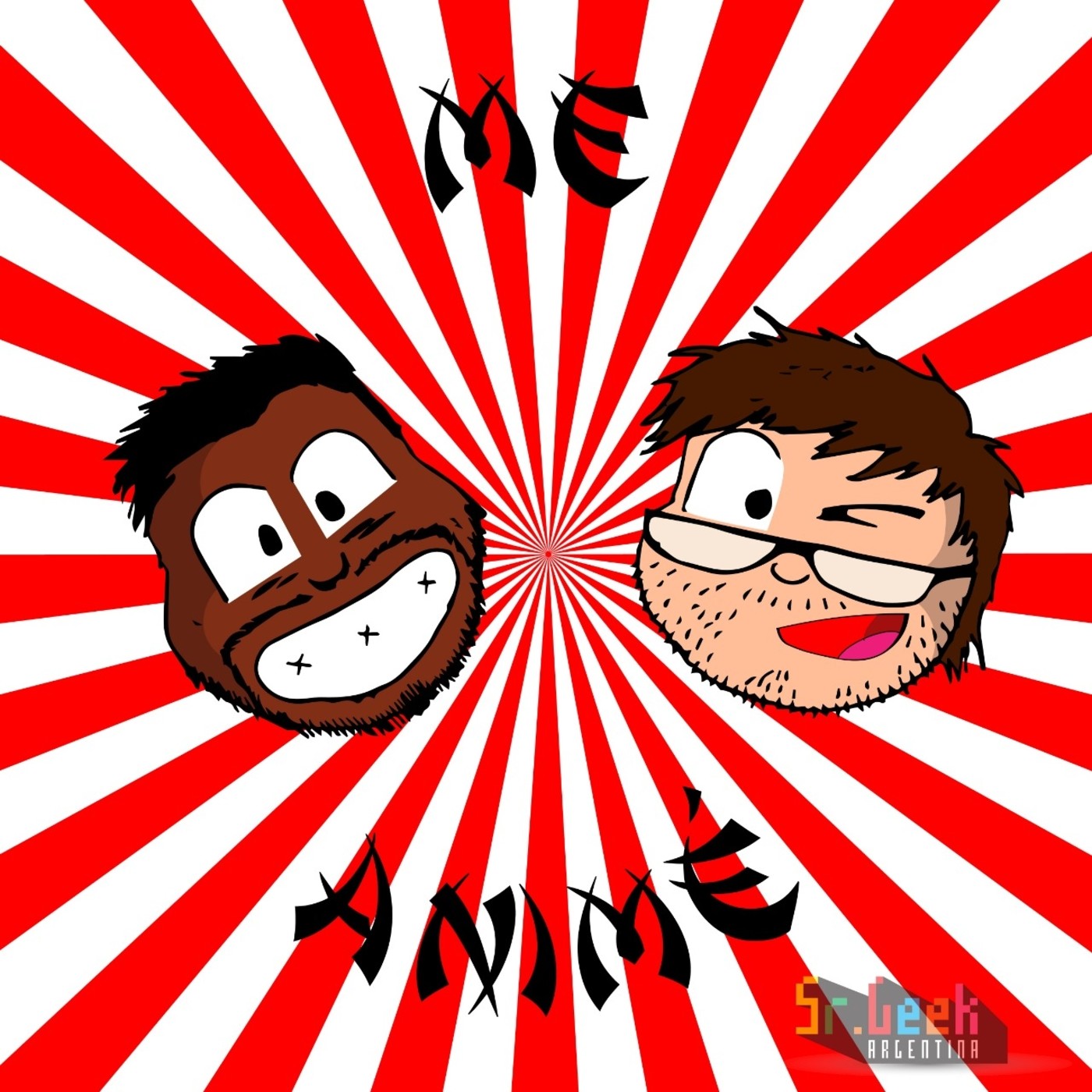 Me animé
