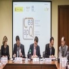 Convenio ANECA, FECYT y UNE