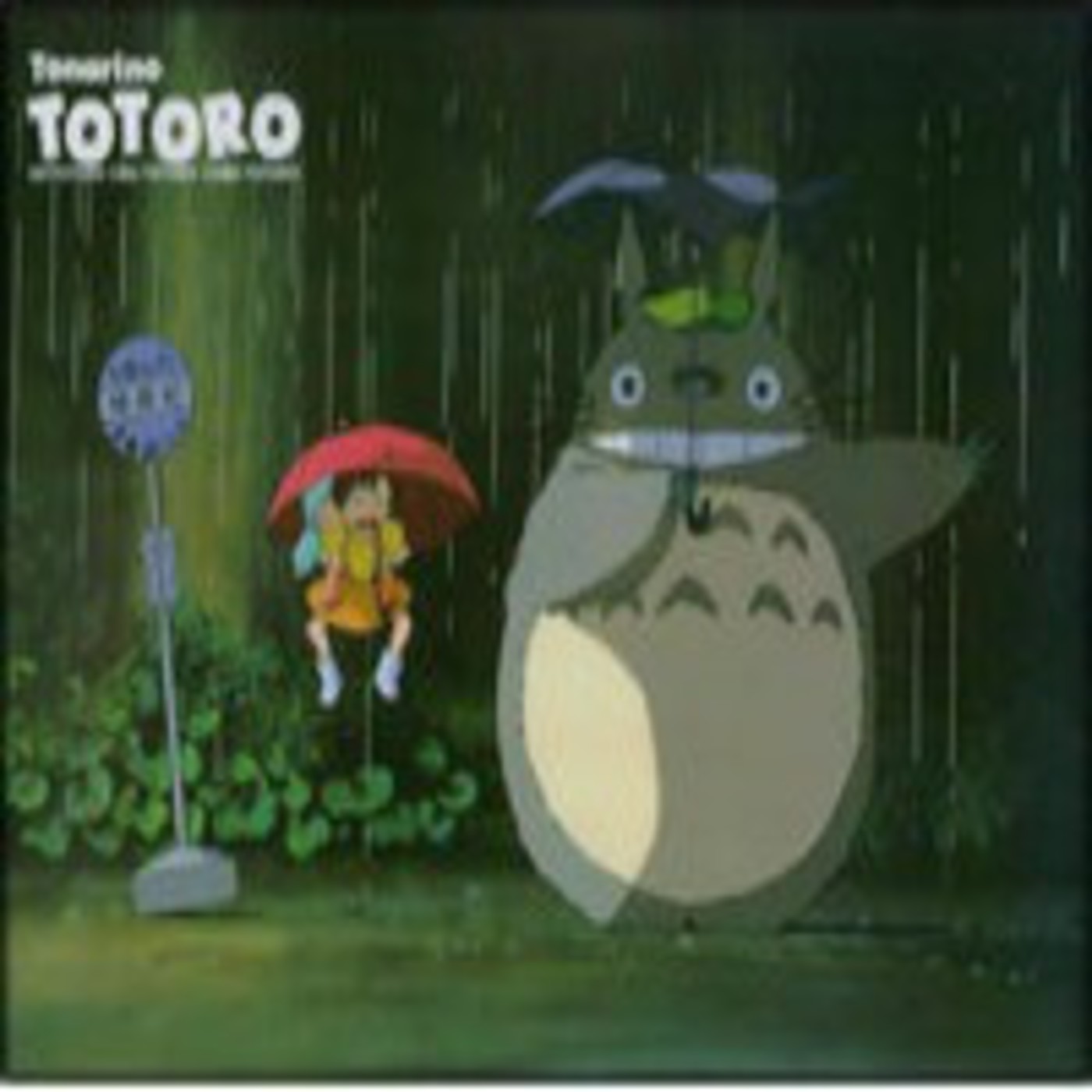 My Image 5