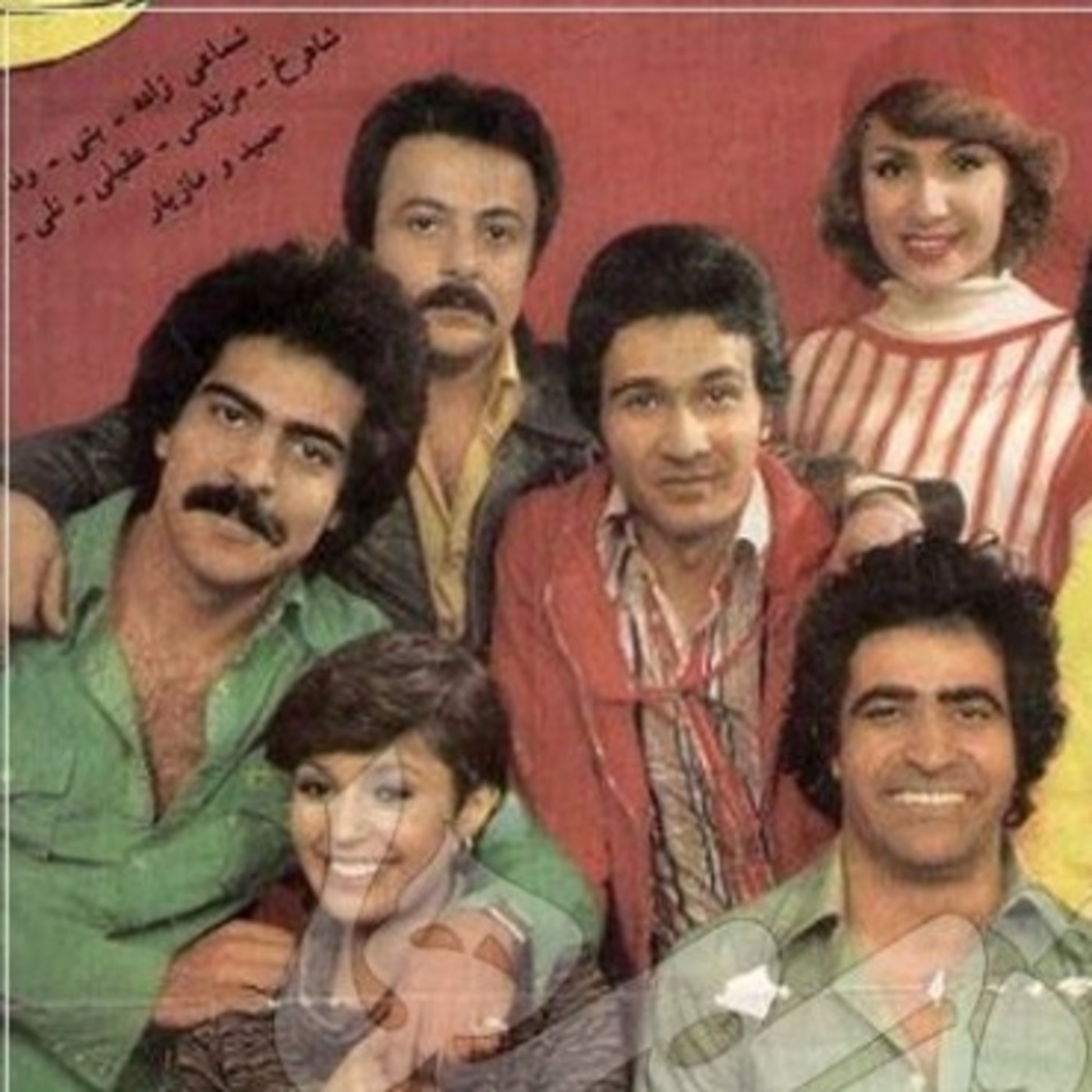 Cantantes De Los 70 Y 80