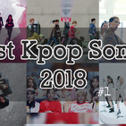 Best of Kpop 2018 Mix Part 1/3 | 2018 Kpop songs you must listen