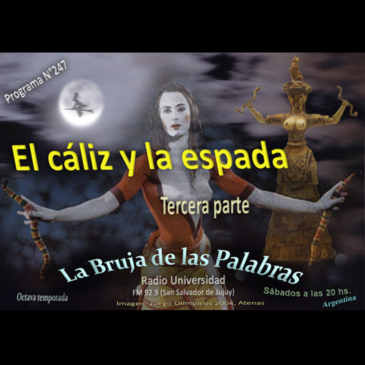 Letra De La Rama Navideña Original