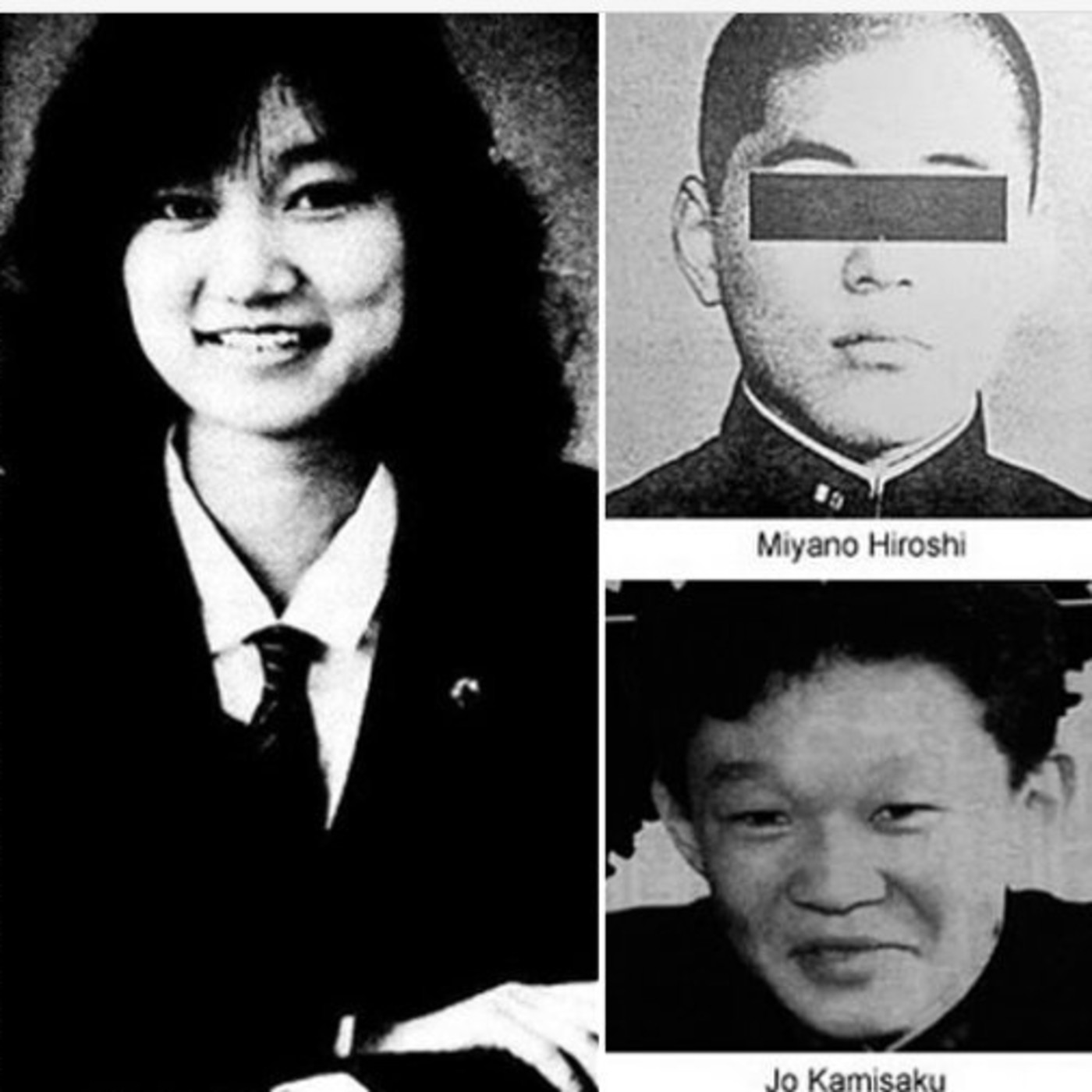 Junko Furuta En Linea Roja Podcast Manga En Mp3 15 12 A Las 19