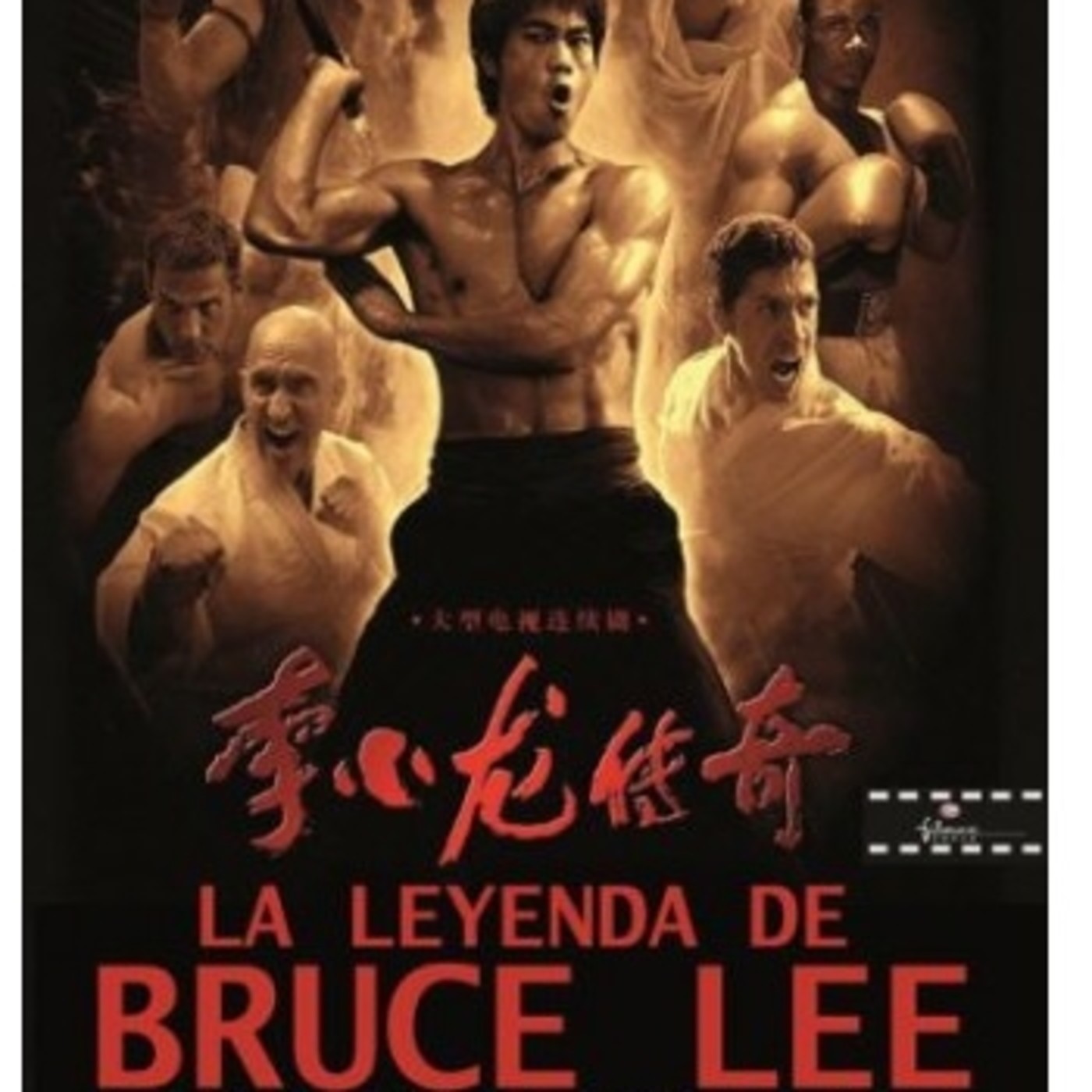 La Leyenda De Bruce Lee Serie Completa