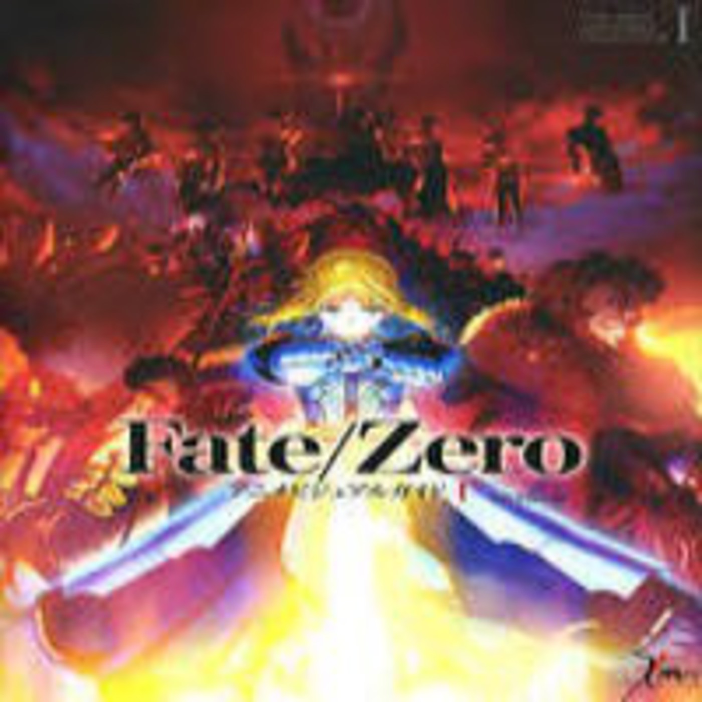 Fate Zero OP Single - LiSA - oath sign [LiSA].rar