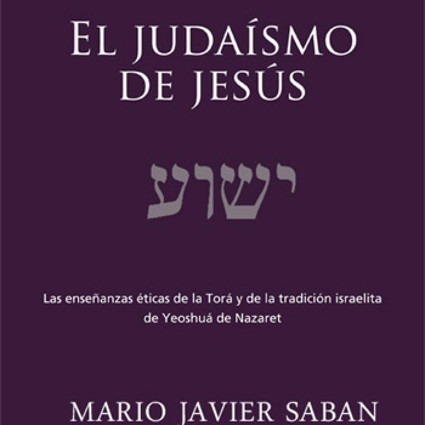 el judaismo de jesus