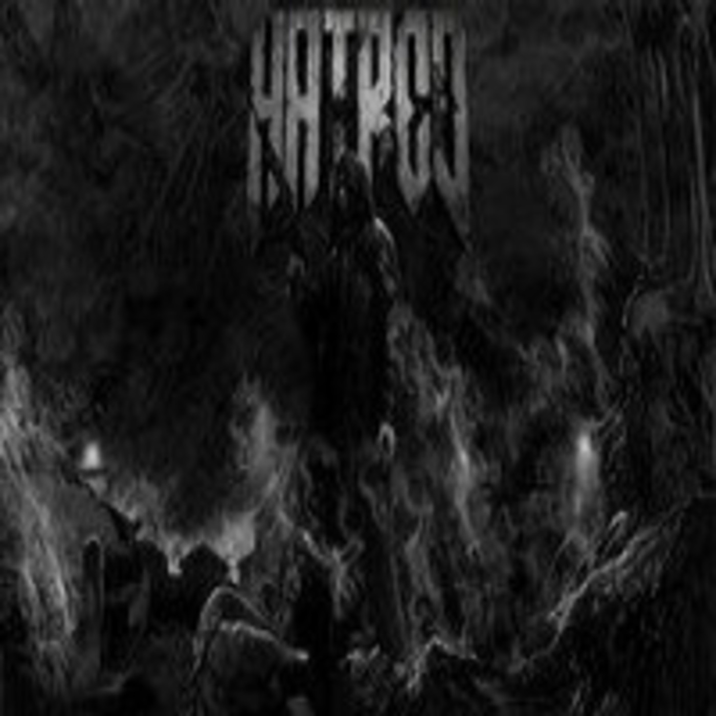 Will hatred be on steam фото 20