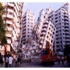 El hombre que predice terremotos 01