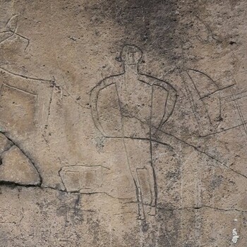 Trialeti, los grabados rupestres más importantes de Georgia
