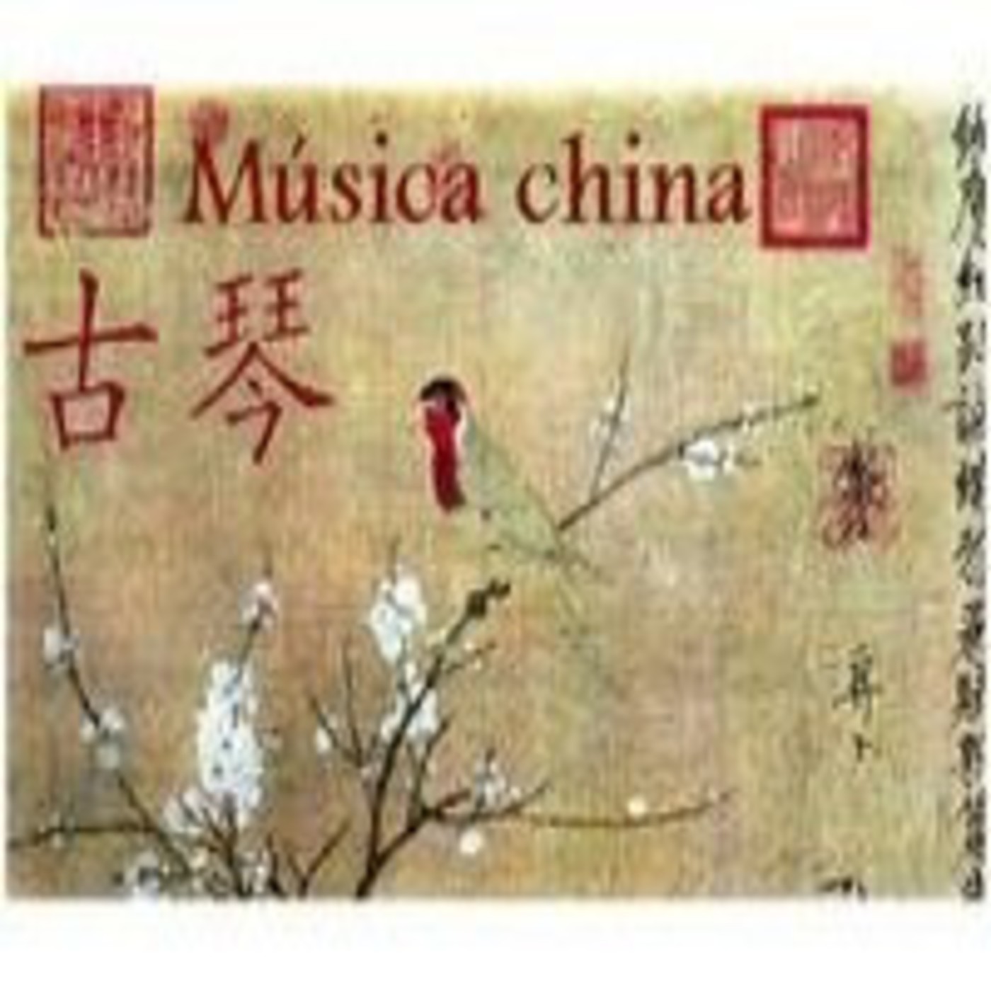 descargar musica tradicional china mp3 gratis