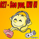 GFMcast Episodio 028 - See you Wii U