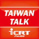 Episode #5: Saman Munir