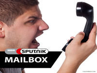 SPUTNIK Mailbox: Nachbar