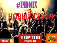 Volna fm #sanekdj ? #indmix 21.04.2017 ????? 3