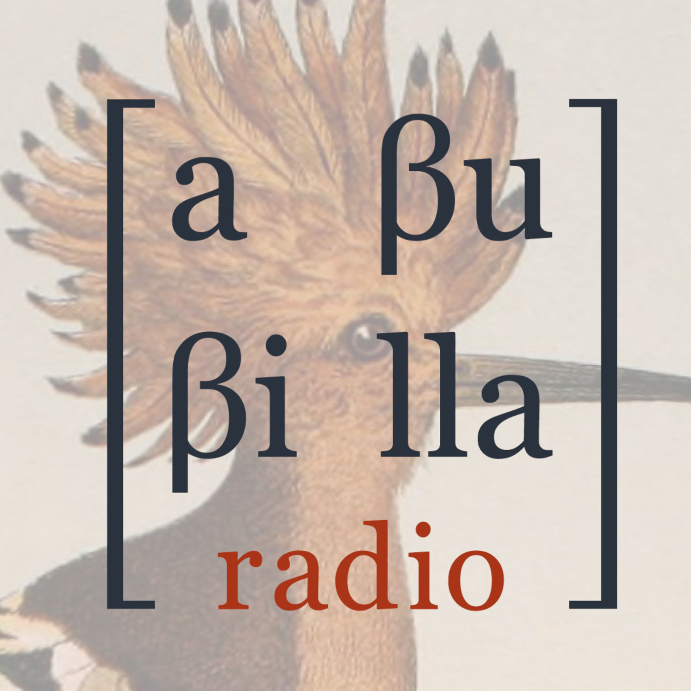de Abubilla - Podcast en iVoox