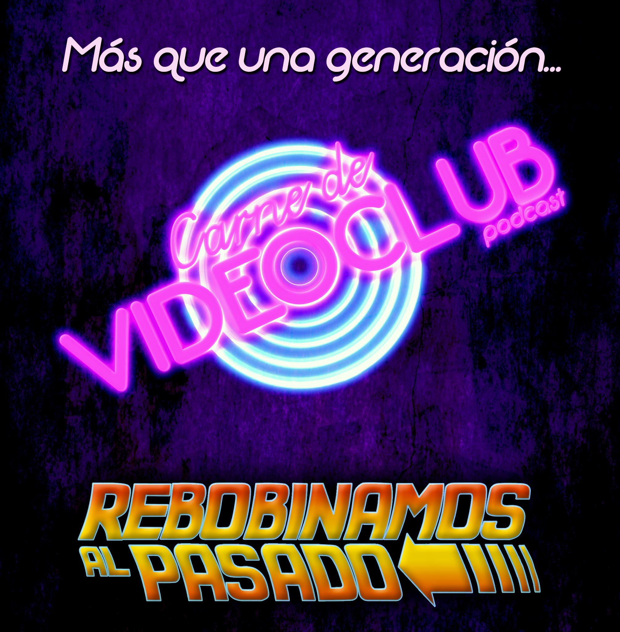 CARNE DE VIDEOCLUB