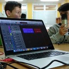 Primer programa CN Radio
