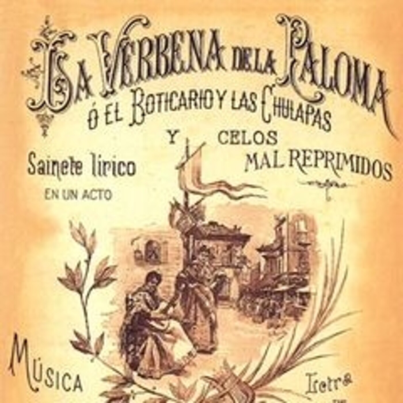 Biblioteca de Galápagos