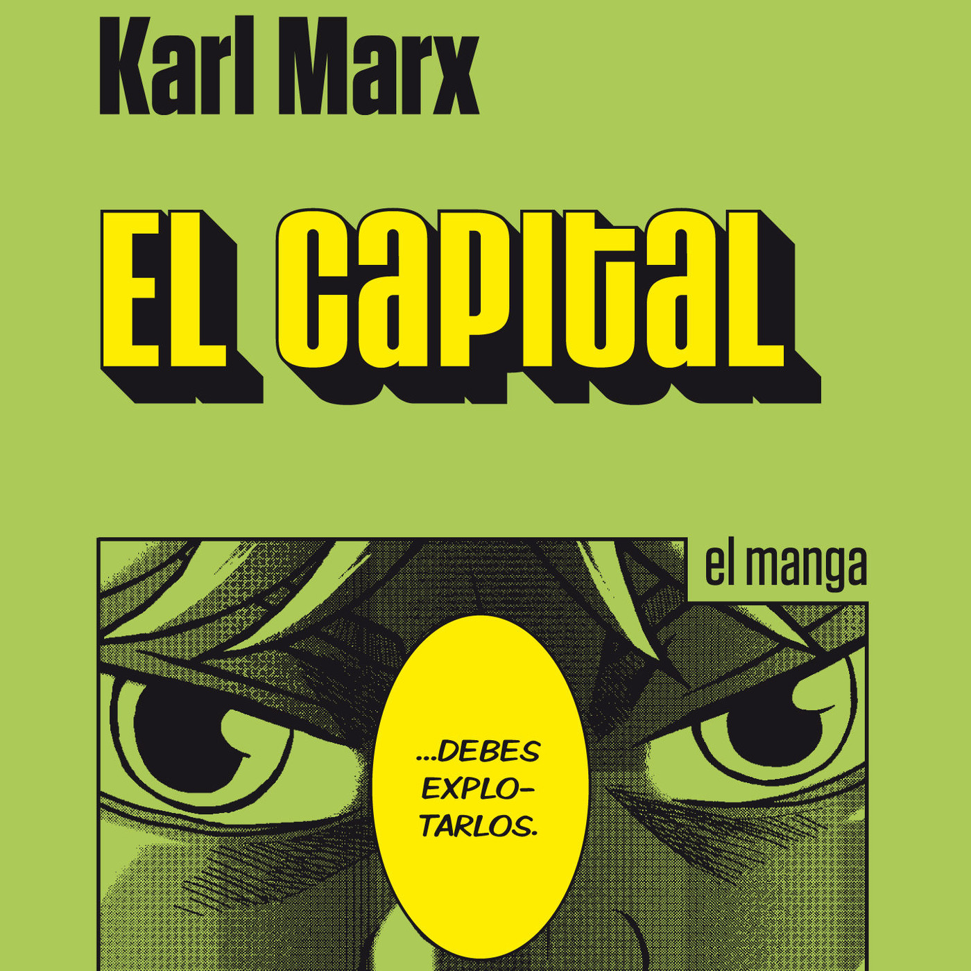 Marxismo salvaje