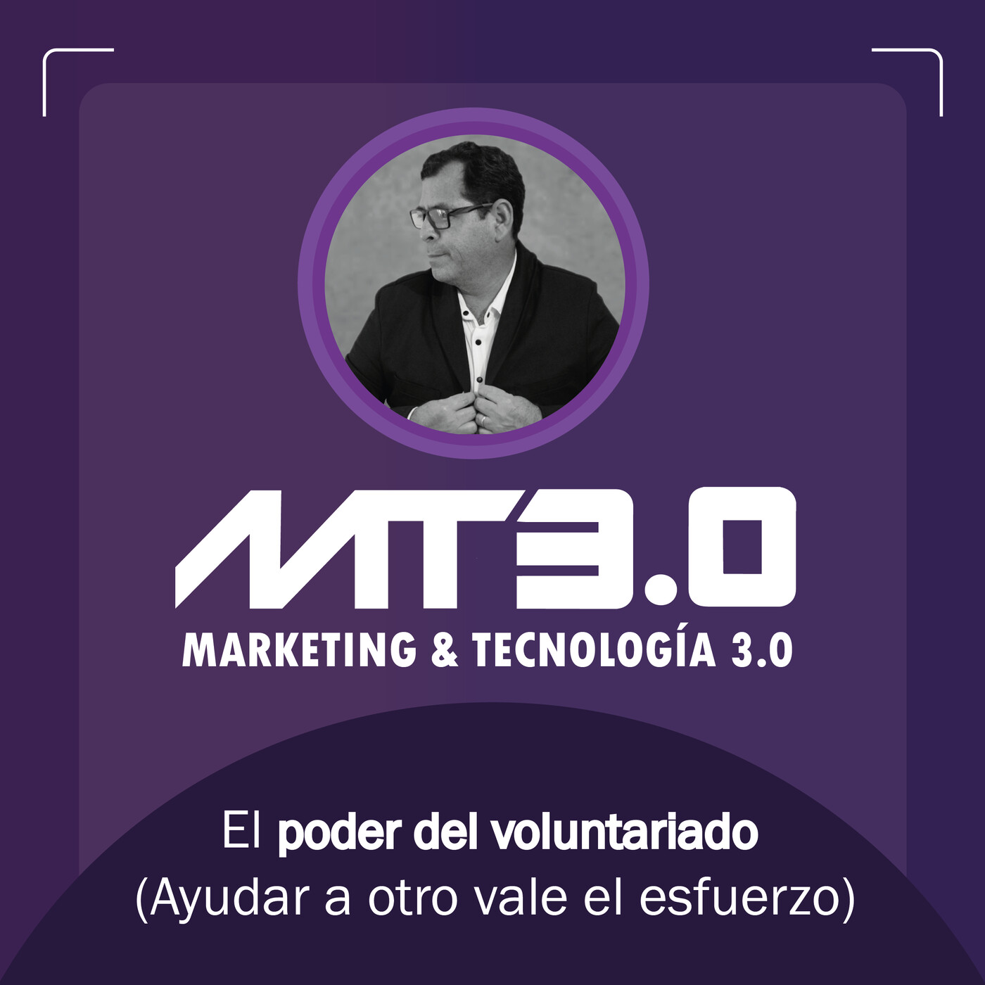 Marketing & Tecnología 3.0