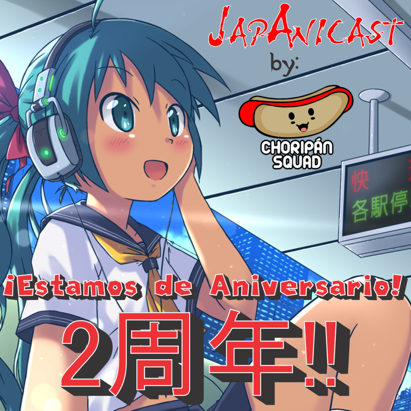 JapAnicast