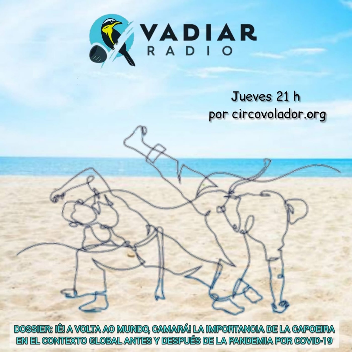 Vadiar