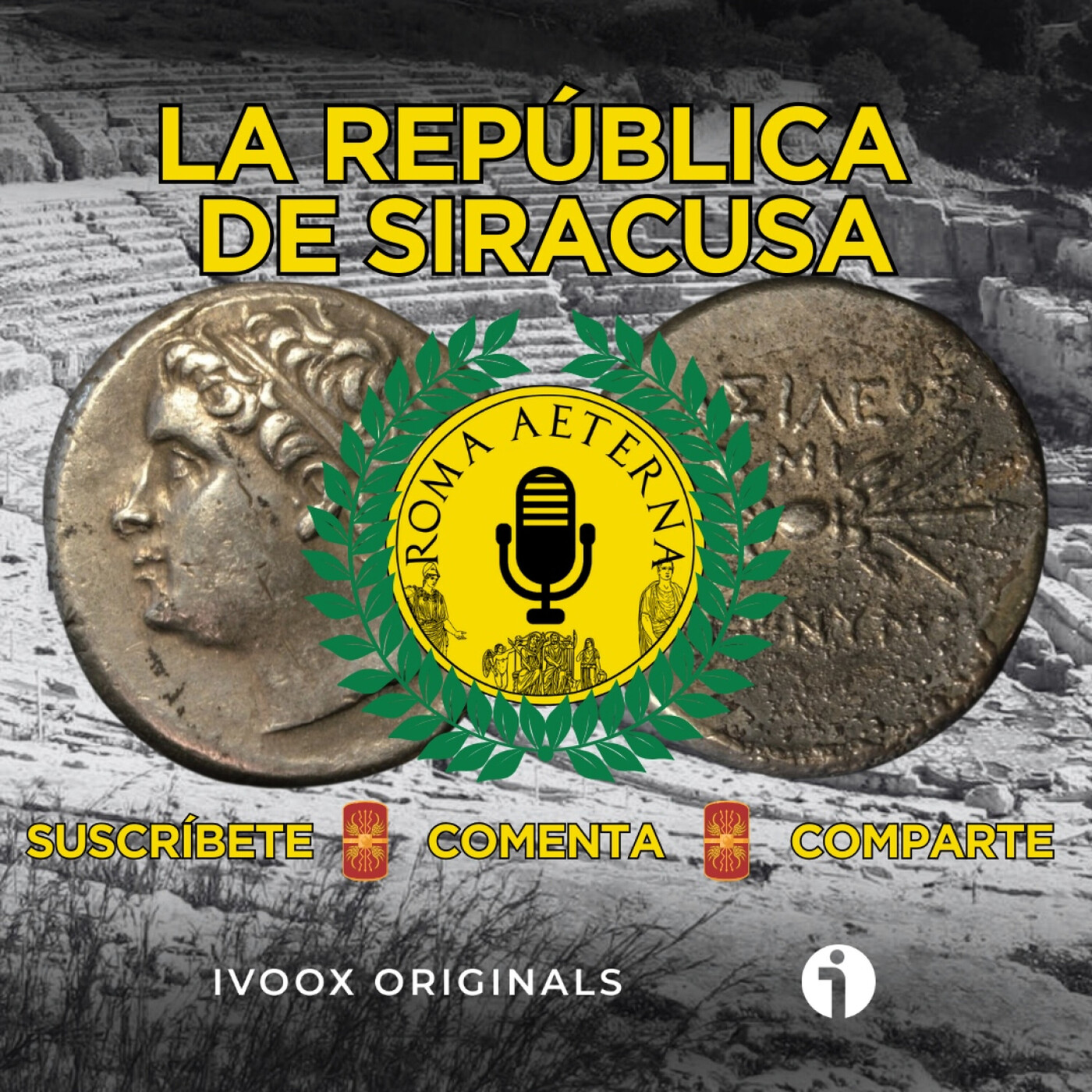 Roma Aeterna