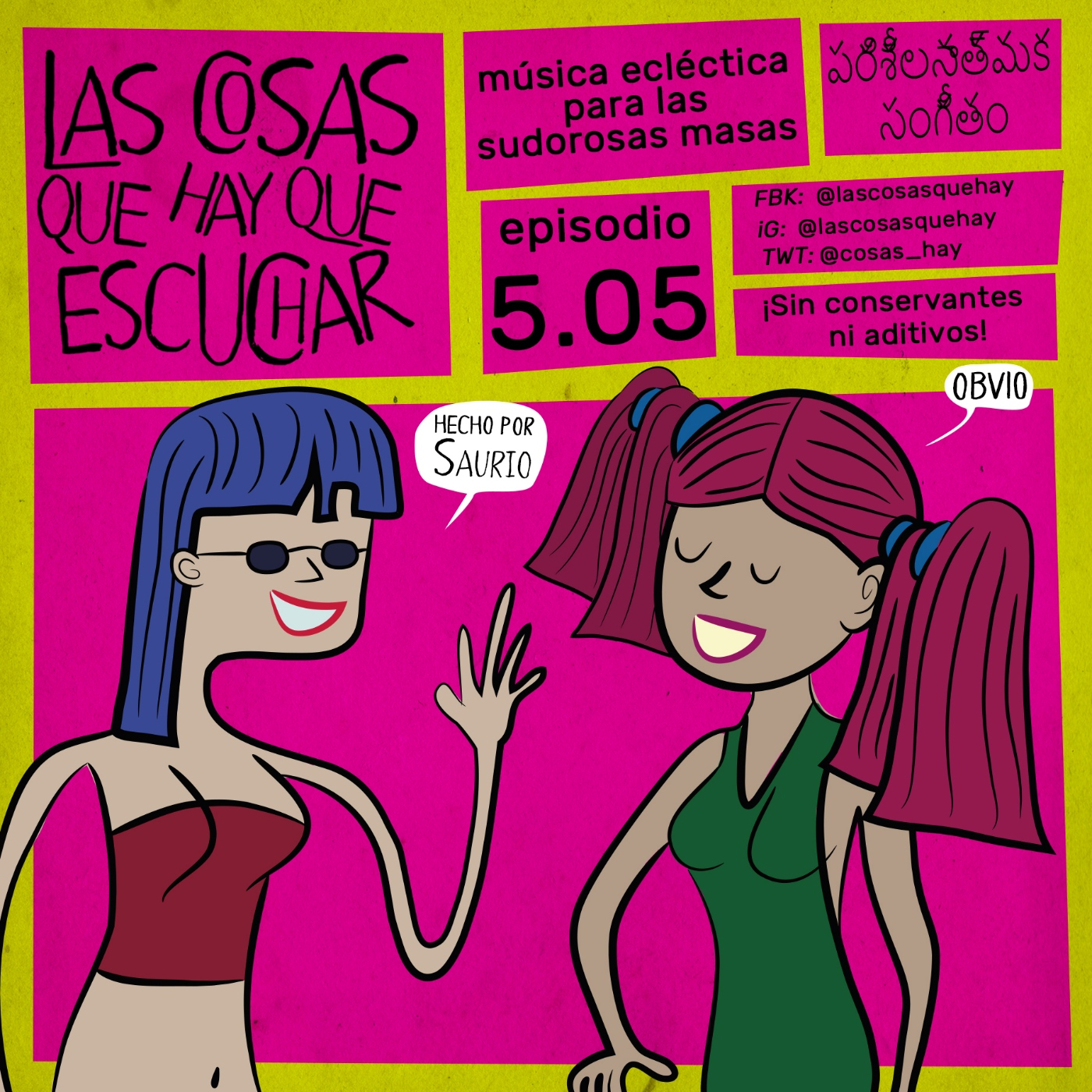 Las Cosas Que Hay Que Escuchar