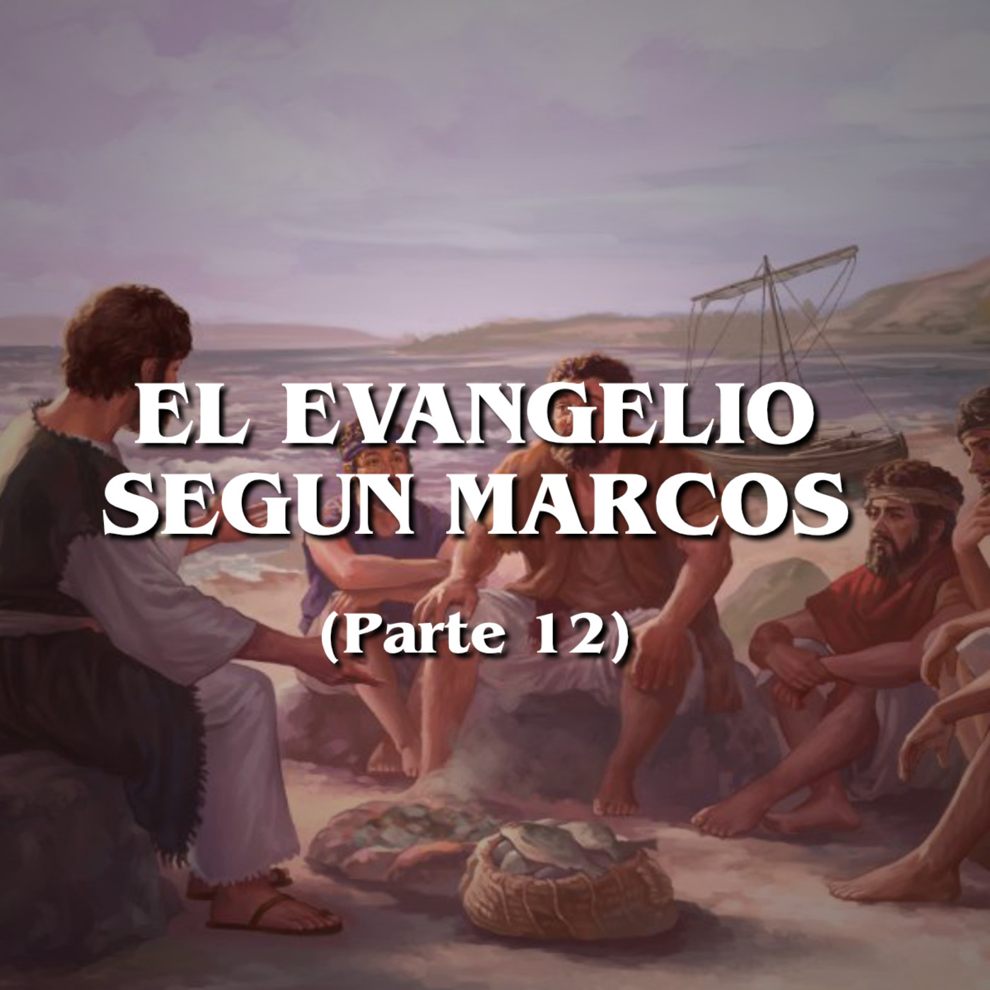 El Evangelio según Marcos