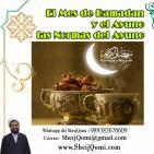 Ramadan 28 sheij Qomi: Rozeh por el martirio de Fatima a.s. y Imam Husein a.s.