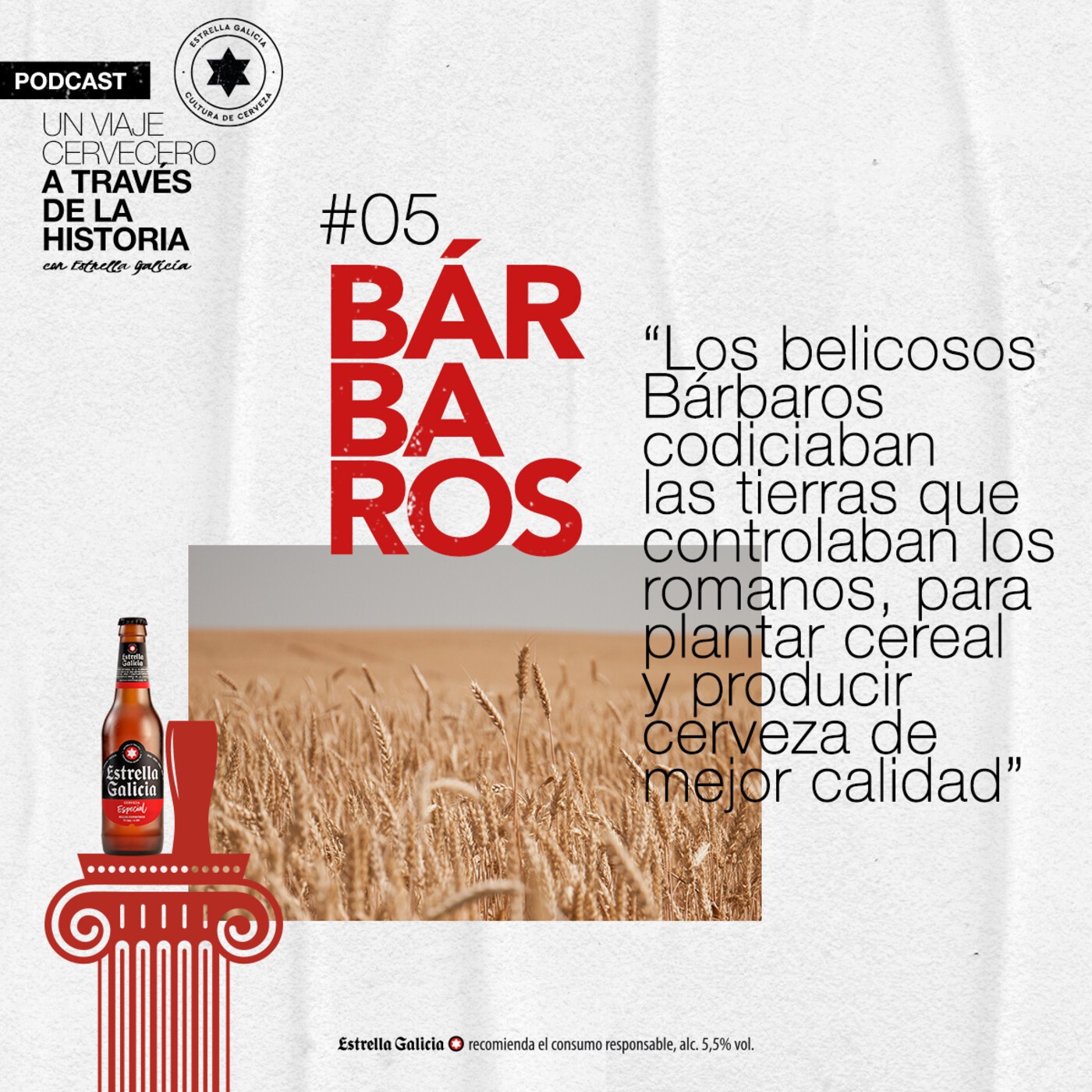 Cultura de Cerveza - Estrella Galicia