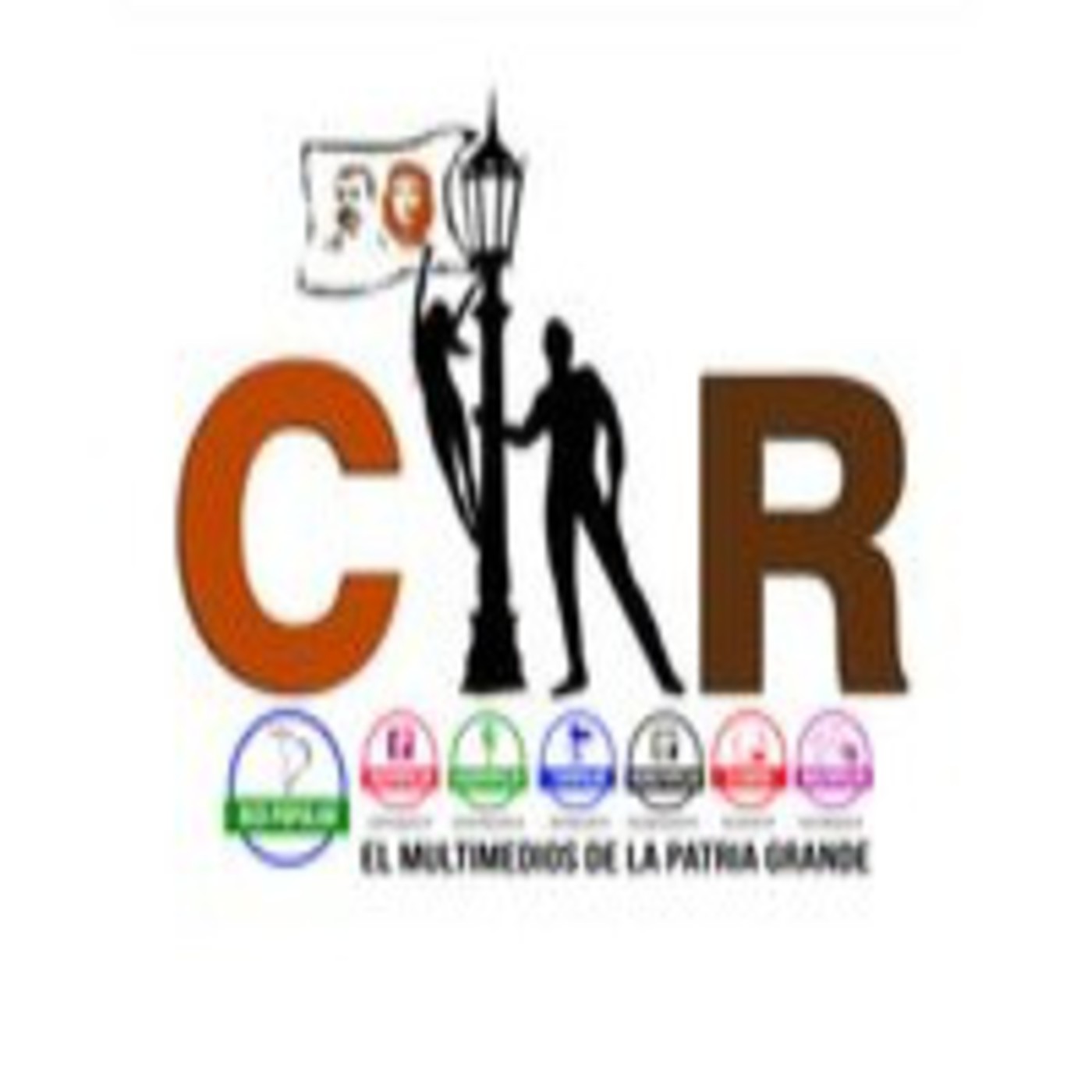 CAFE REBELDE