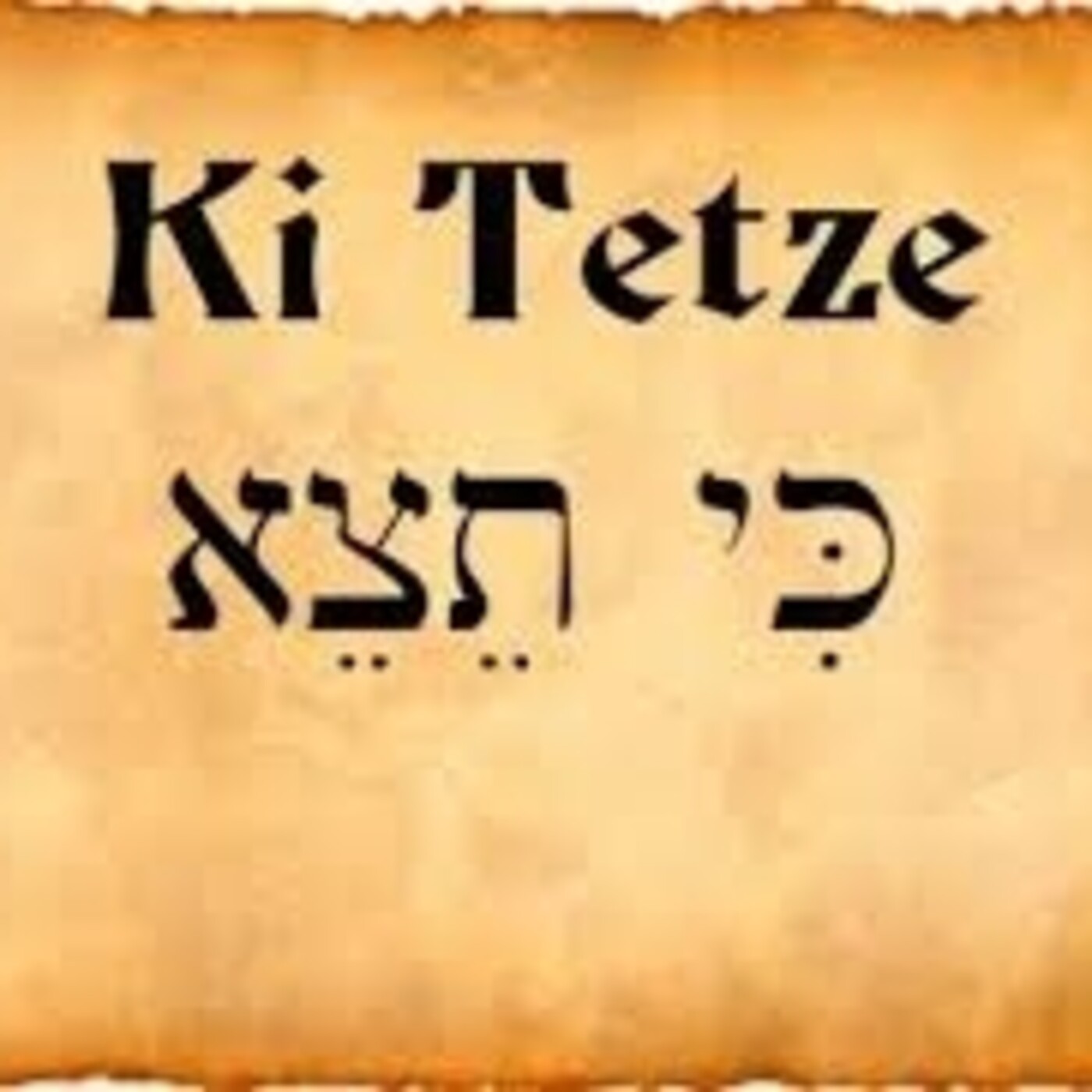 Kfir Ben Yehudáh