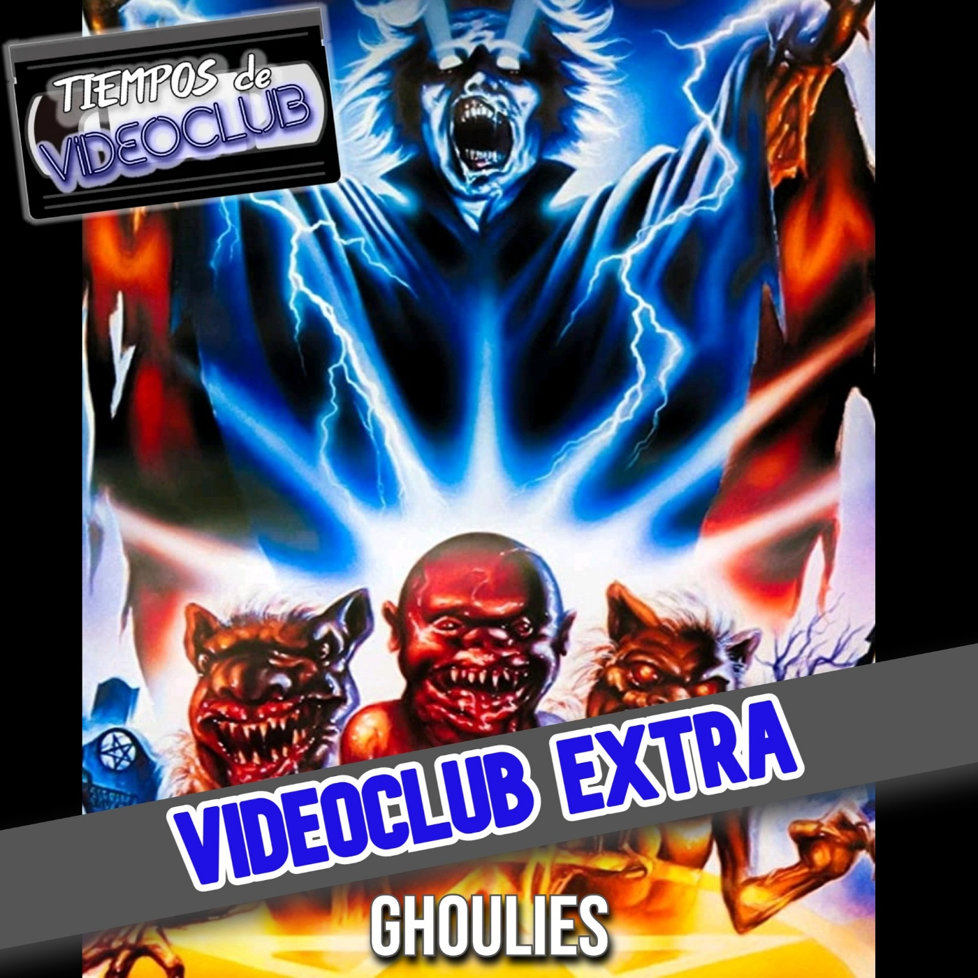 Tiempos de Videoclub