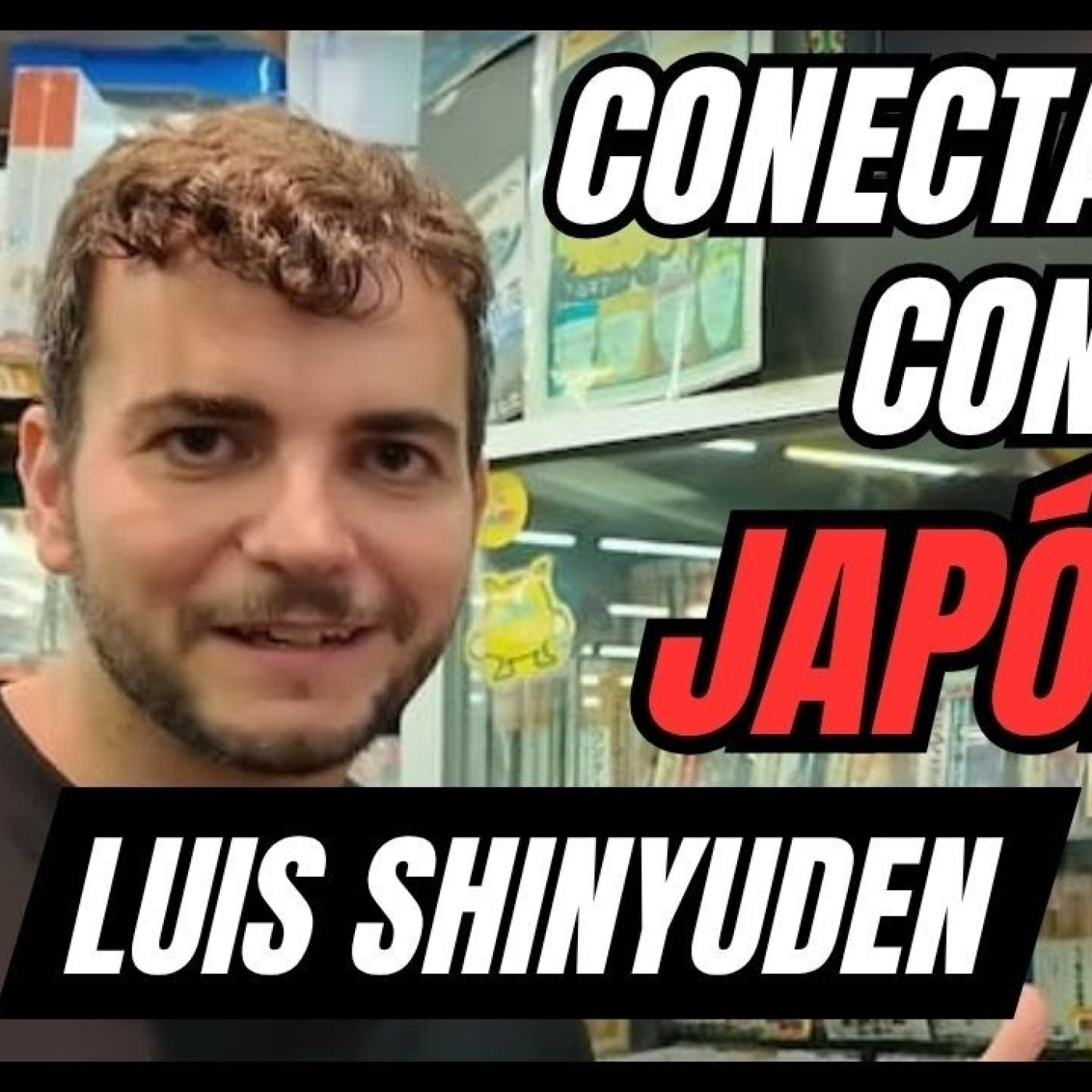 El Cónclave #43 - Entrevista a Luis Shinyuden - El maníaco de los videojuegos episode artwork