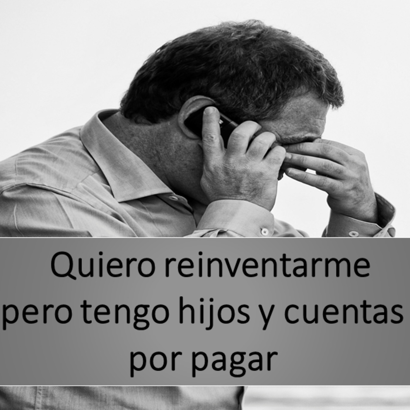 Acción y Reinvención