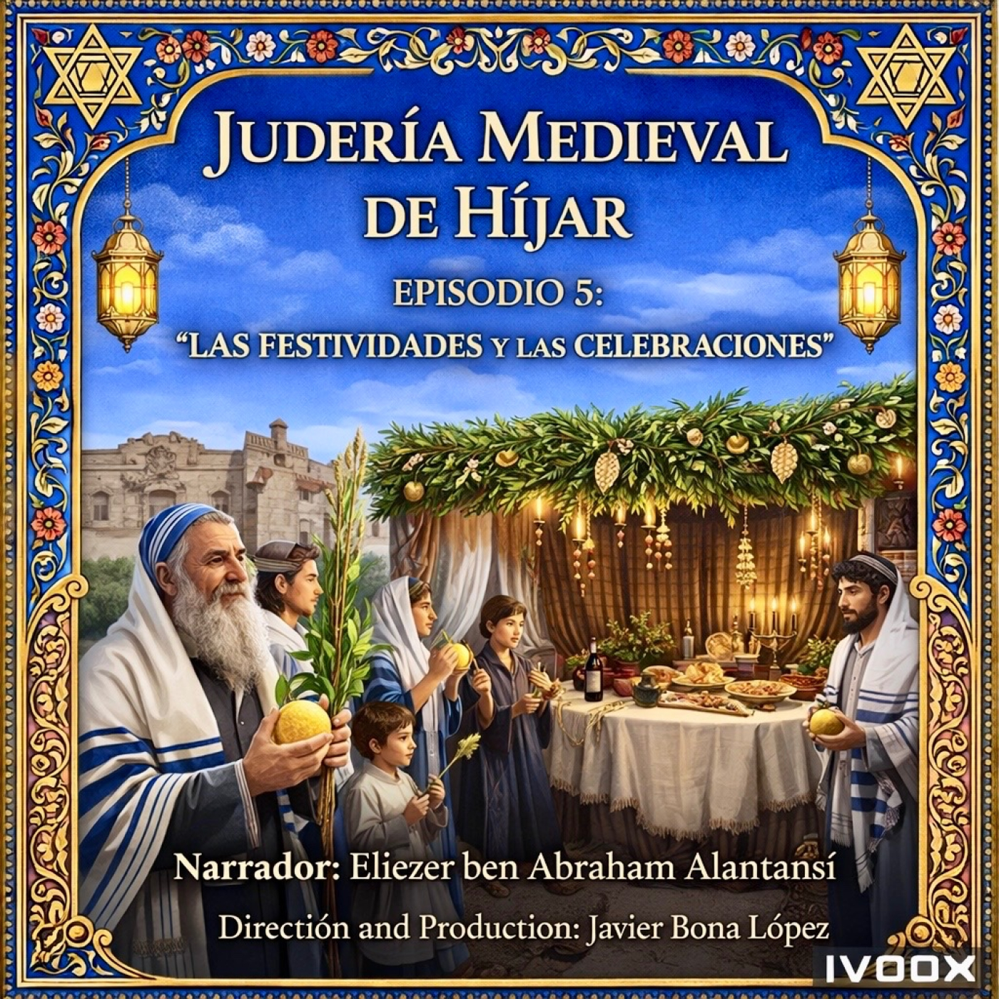Judería medieval Híjar/Medieval Jewish of Híjar