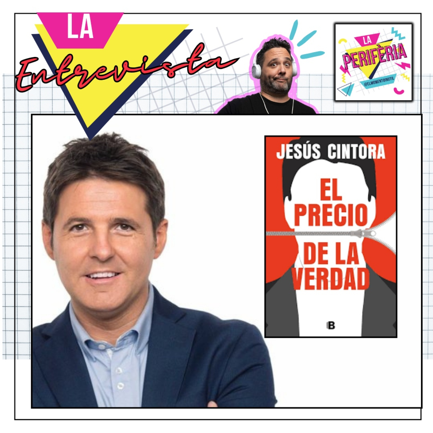 El Momento Inútil