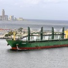 Aprueban nuevas normas para marinos en navíos extranjeros