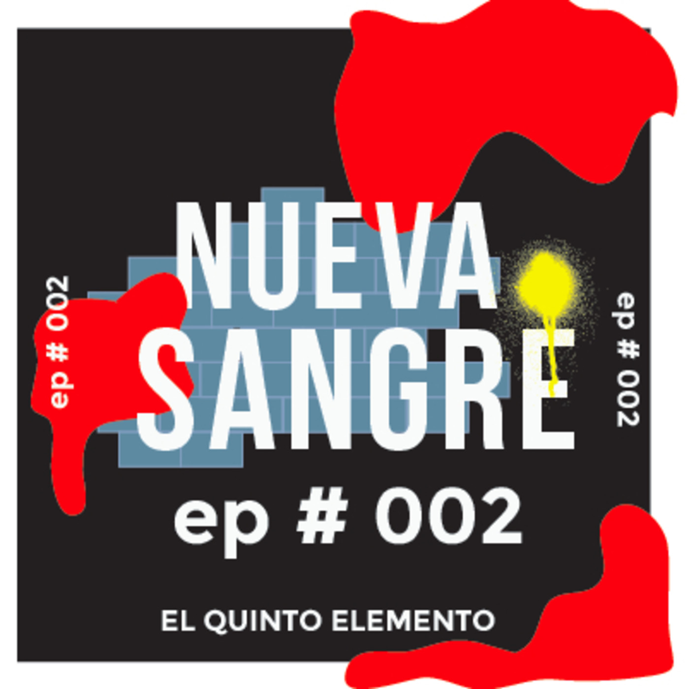 El Quinto Elemento Podcast | 1ra Temporada 2011