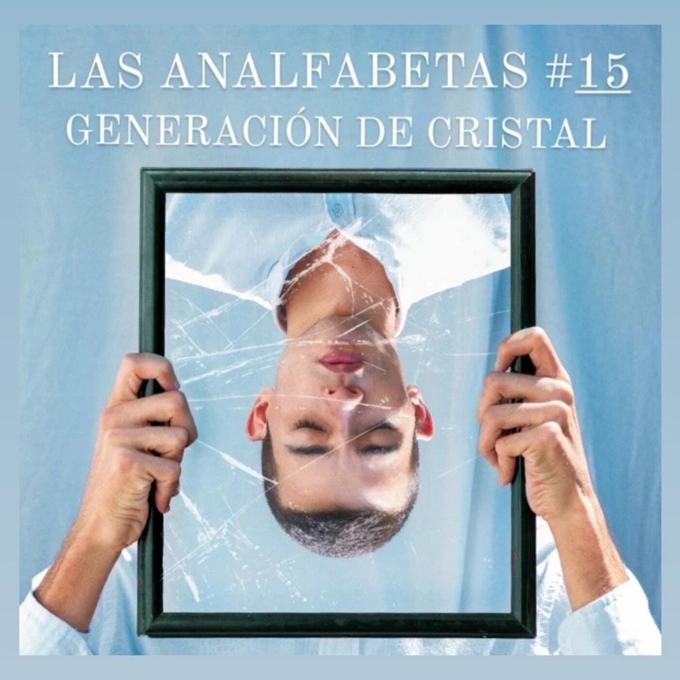 Las Analfabetas