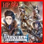 Hyrule Project Episodio 99: Más esperados 2019 & Valkyria Chronicles 4