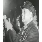 Mao Tse Tung y la revolución China