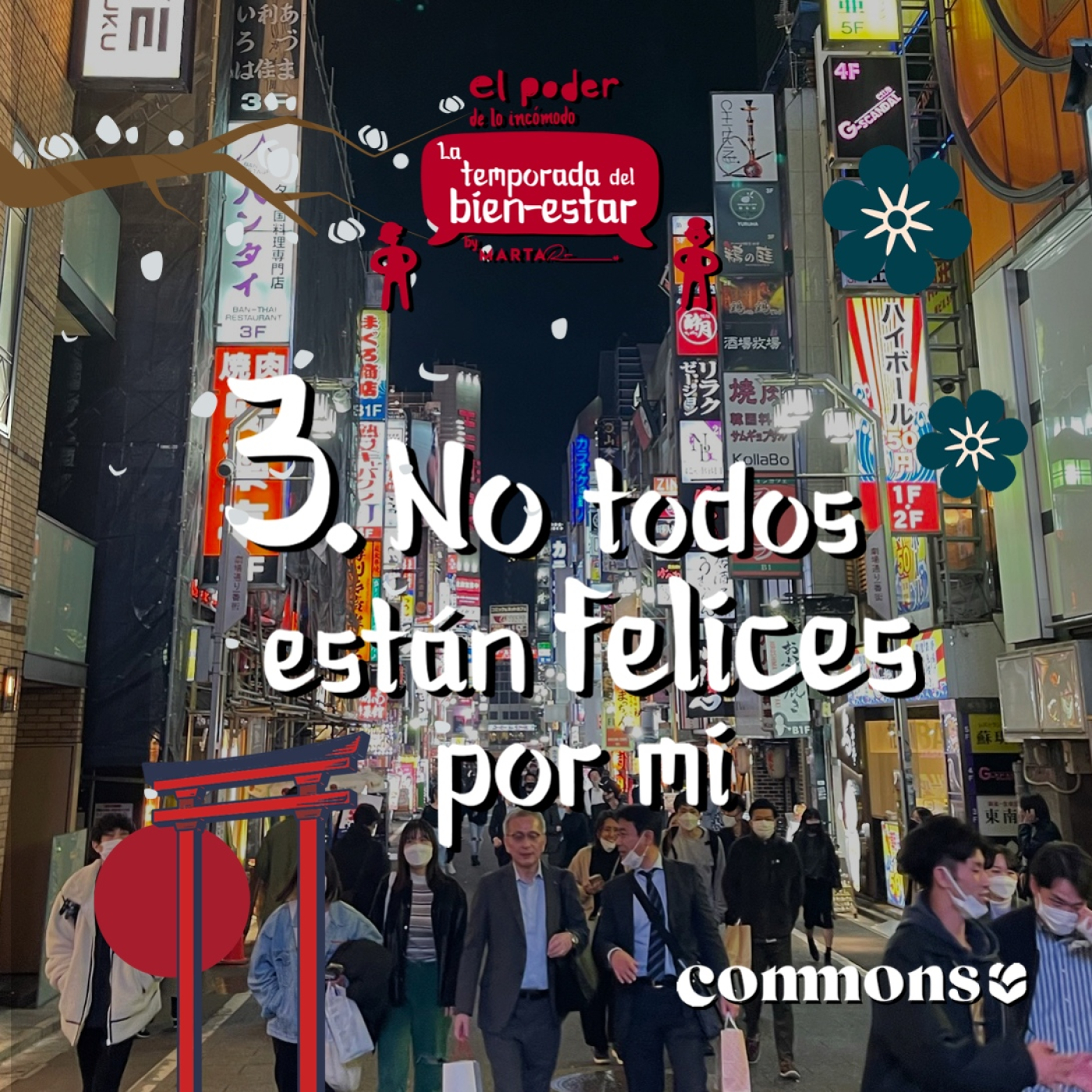 El Poder de lo Incómodo